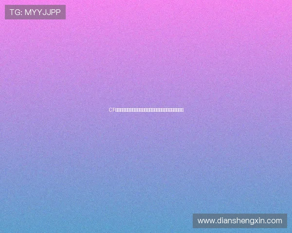 CF积分商城全新升级福利玩法解析与高价值兑换指南实战技巧分享